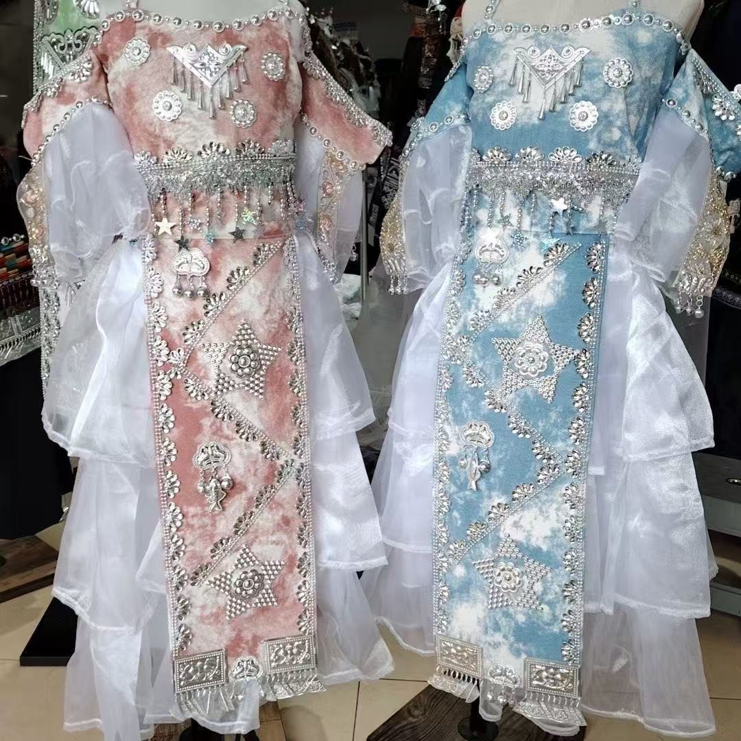 Ethnic Clothing & Online Fashion Store Khaadi Pk - Miaojiang Girls Hmong Costume Kids Exotic