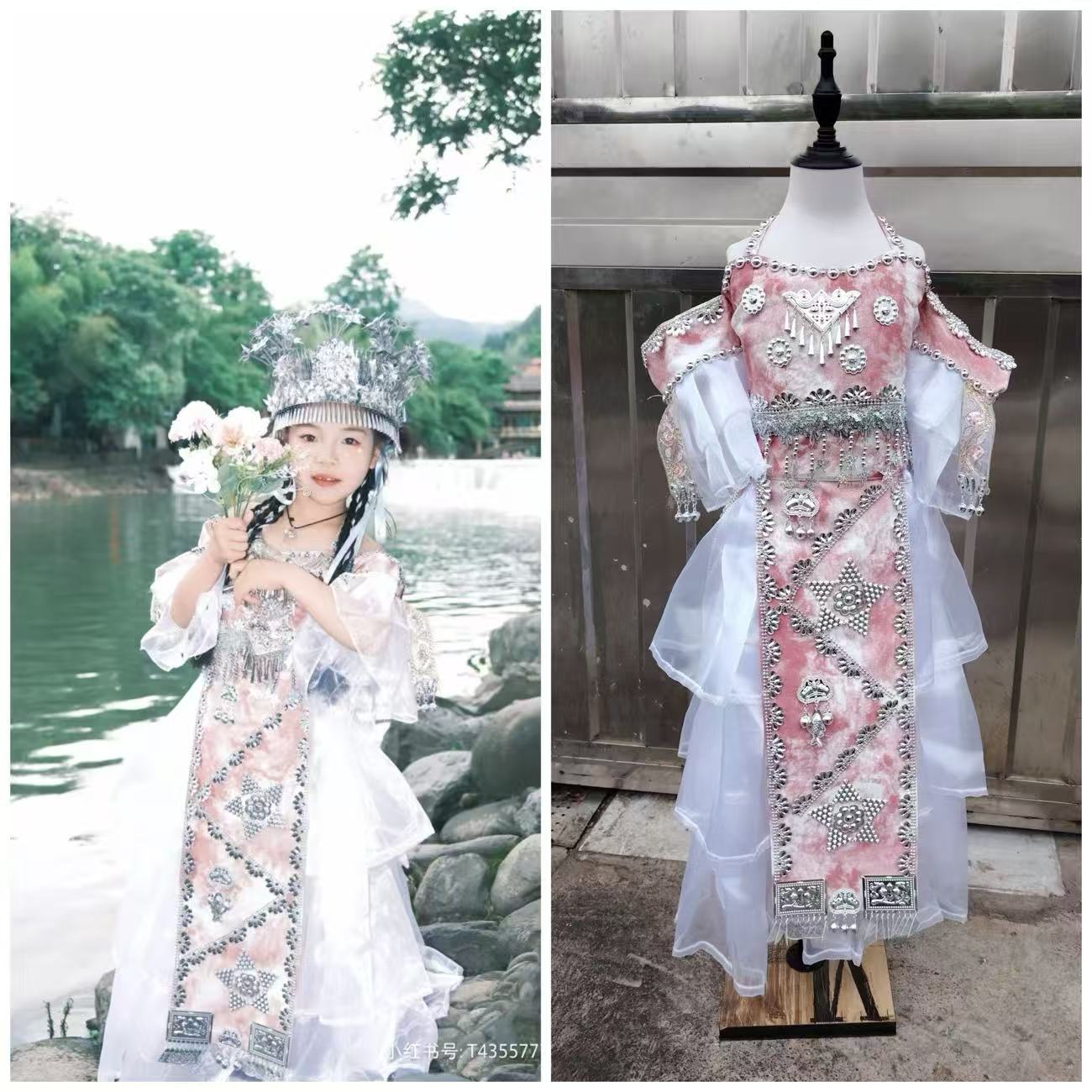 Miaojiang Girls Hmong Costume  - Ethnic Clothing & Online Fashion Store Khaadi Pk ulasan dan harga