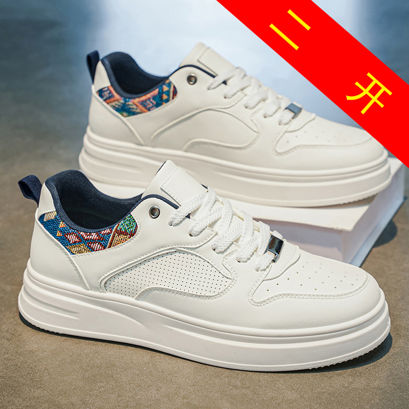 Men's White Platform Skate Sho - Ethnic Fashion Walk ulasan dan harga