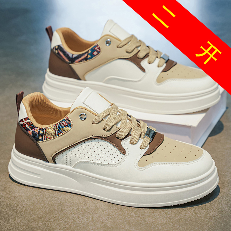 Men's White Platform Skate Sho - Ethnic Fashion Walk ulasan dan harga