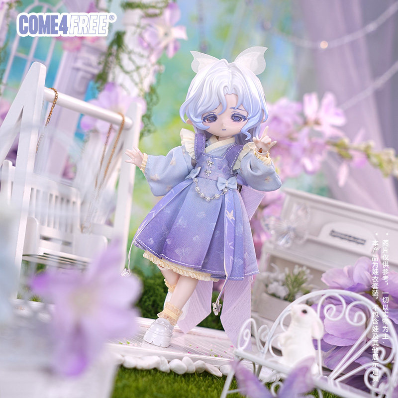 COME4FREE Bjd Doll Dress 12 Sc - Ethnic Clothing & Online Fashion Store Khaadi Pk ulasan dan harga